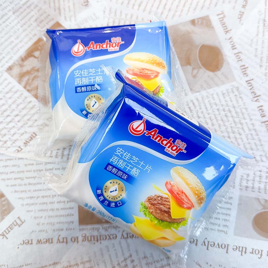 安佳芝士片 原味