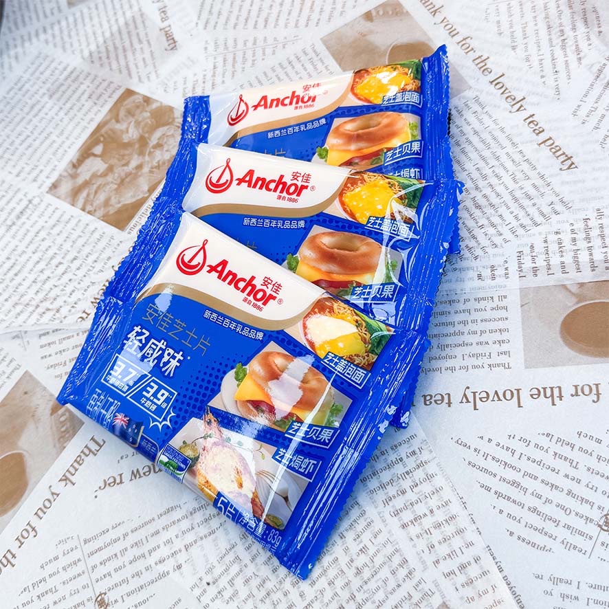 安佳芝士片 轻咸味