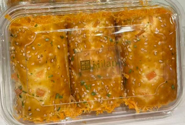 肉松面包（3个/盒）