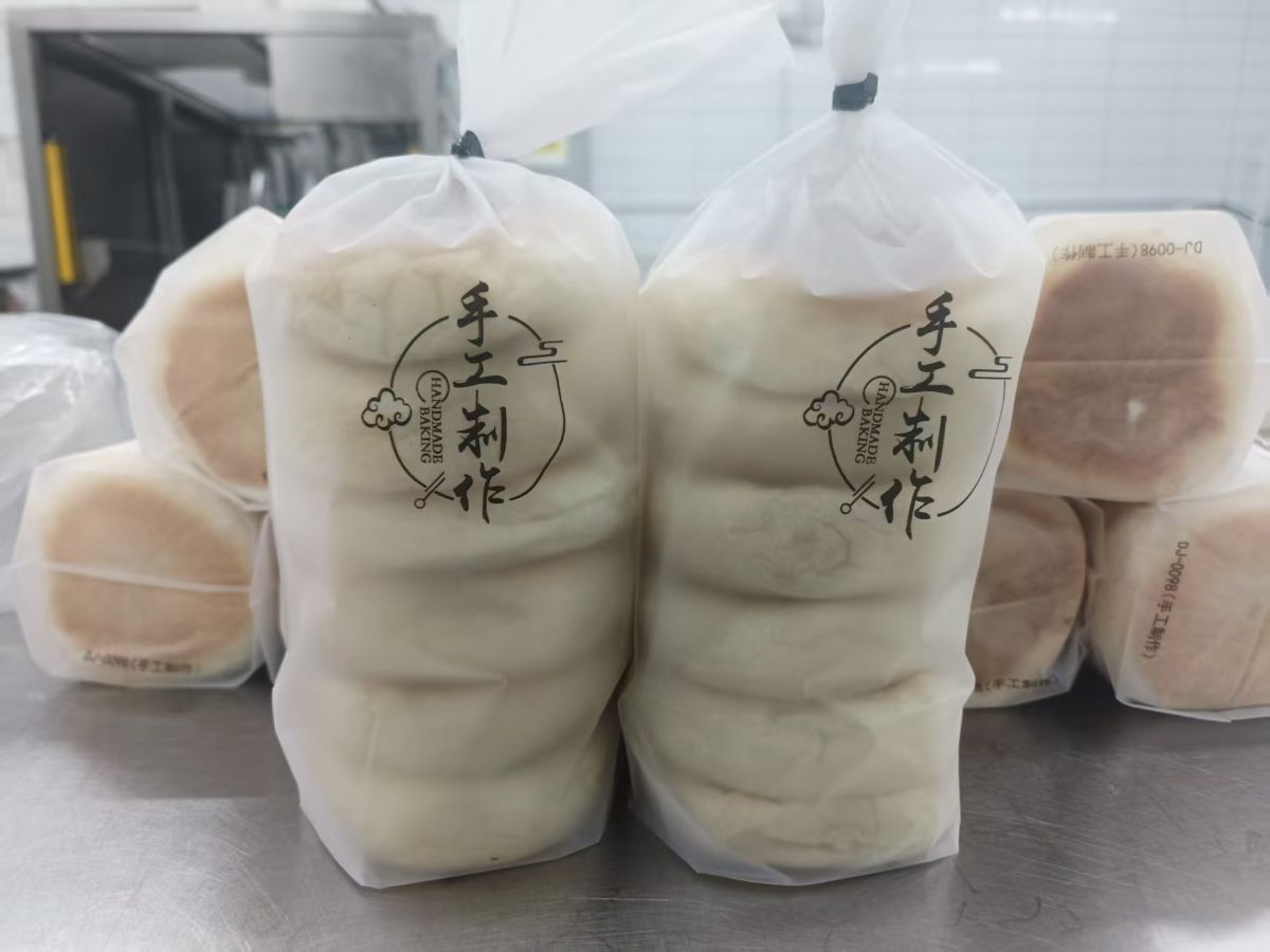 红豆薏米饼（6个/袋）12个起订