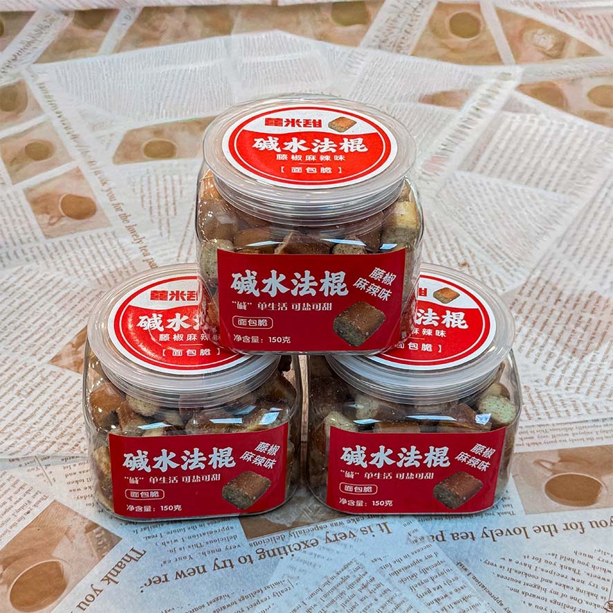 碱水法棍（藤椒）